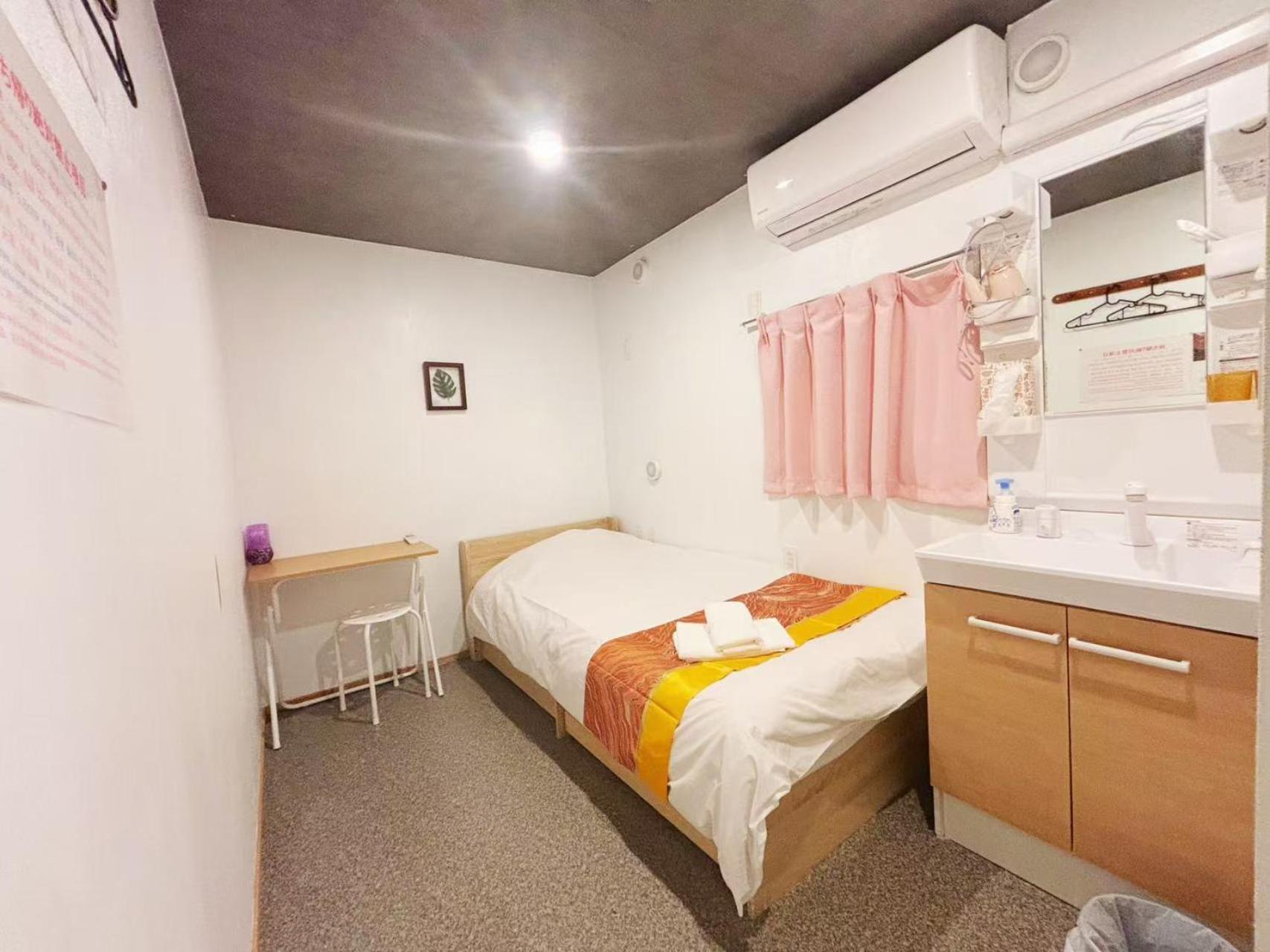 Hananosato Hotel Ikebukuro Tokyo prefektur Exteriör bild
