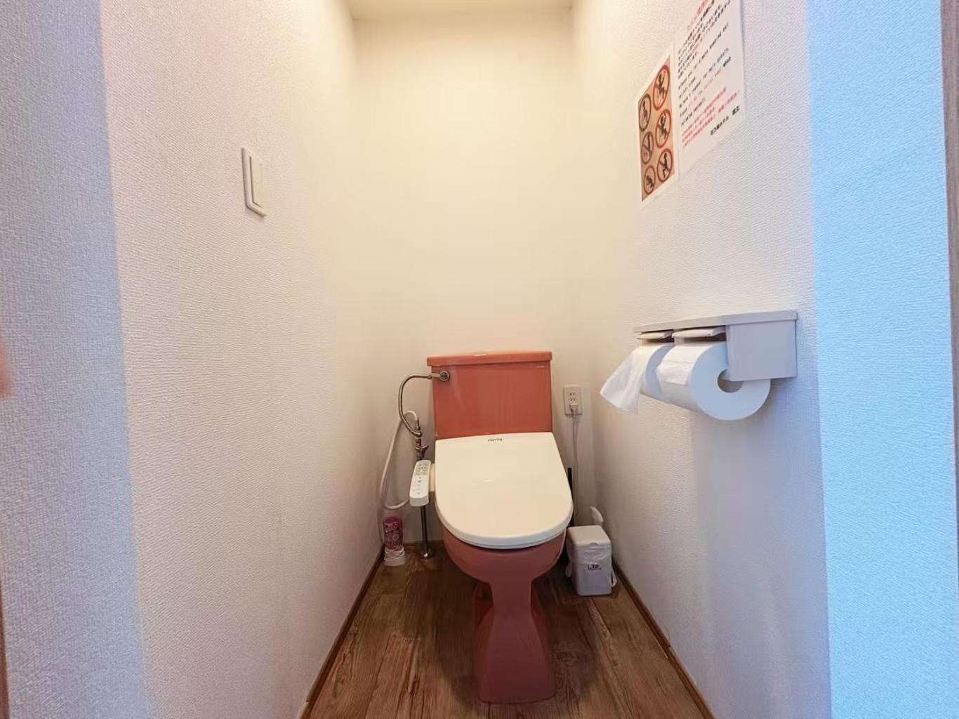 Hananosato Hotel Ikebukuro Tokyo prefektur Exteriör bild