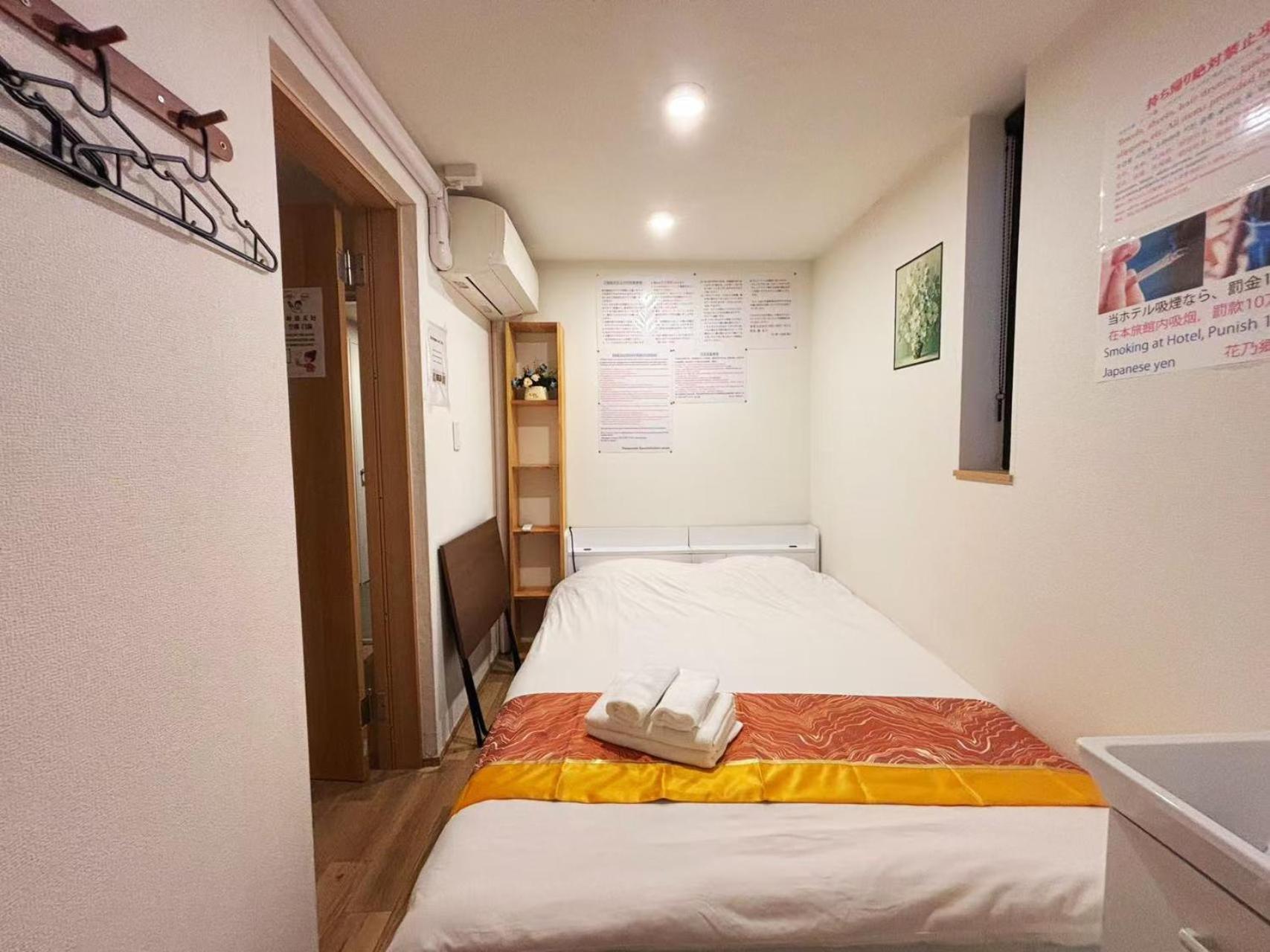 Hananosato Hotel Ikebukuro Tokyo prefektur Exteriör bild