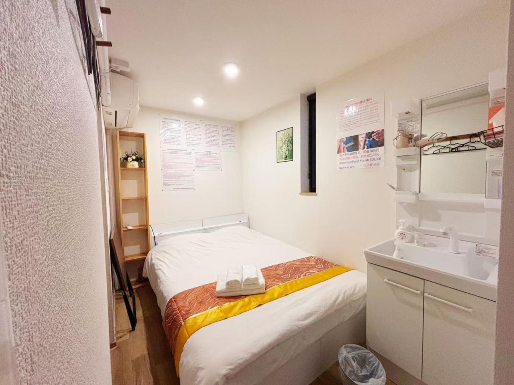 Hananosato Hotel Ikebukuro Tokyo prefektur Exteriör bild